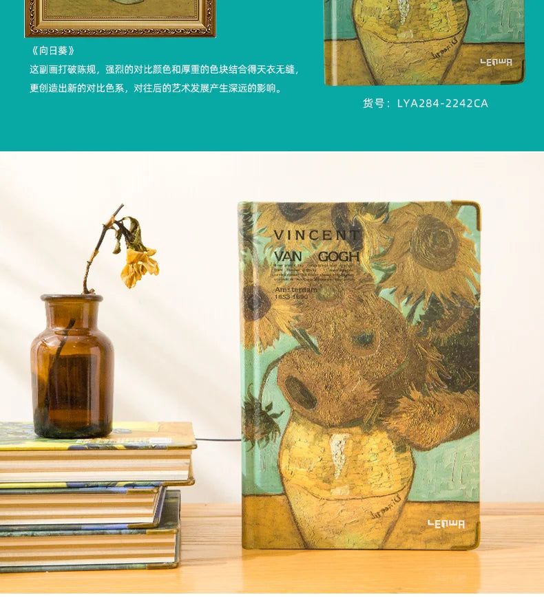 Hardcover Colorful Pages Van Gogh Style Art Painting Notebook Diary Journal Sketch Book 19cmx13cm