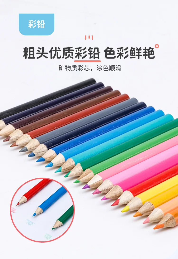 140pcs/Set Painting Drawing Art Set Paint Brushes Markers Watercolor Colour Pen Watercolor Pencils Art Supplies Kids Gift Anime