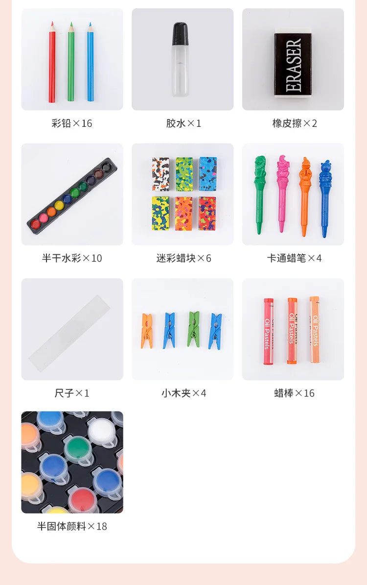 140pcs/Set Painting Drawing Art Set Paint Brushes Markers Watercolor Colour Pen Watercolor Pencils Art Supplies Kids Gift Anime