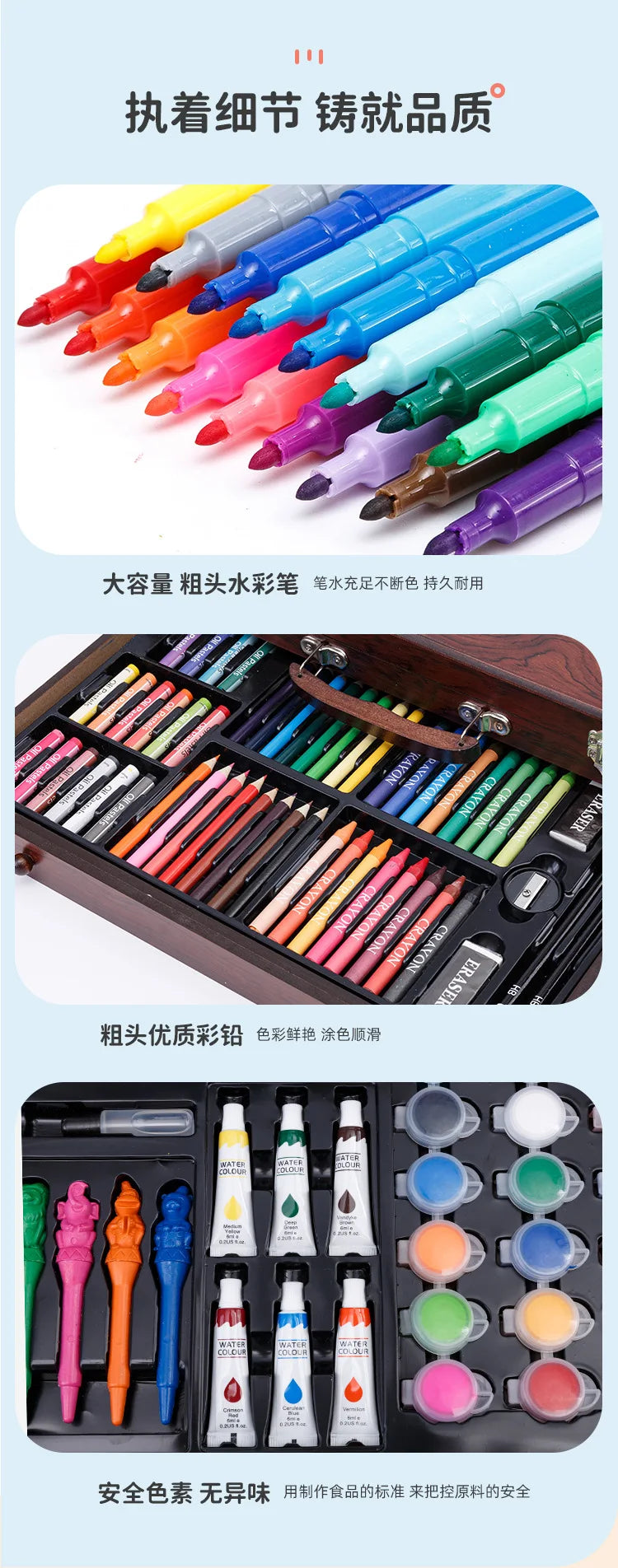 140pcs/Set Painting Drawing Art Set Paint Brushes Markers Watercolor Colour Pen Watercolor Pencils Art Supplies Kids Gift Anime