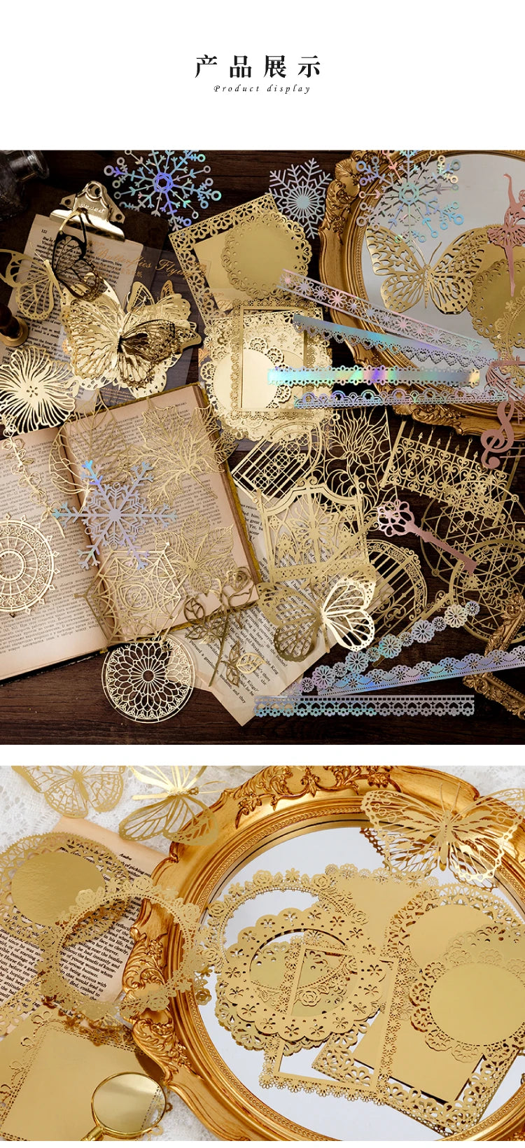 10 pcs Diy Scrapbooking paper Bronzing Lace Decoration paper Hollow Card Collage material lomo cards DIY hand made craft paper