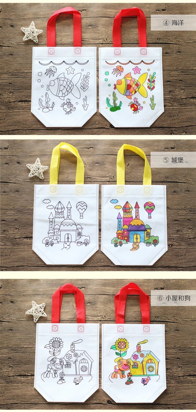 5Pcs Kids DIY Drawing Craft Color Bag with Safe Watercolor Pen Children Learning Educational Drawing Toys Set for Boy Girl Gifts