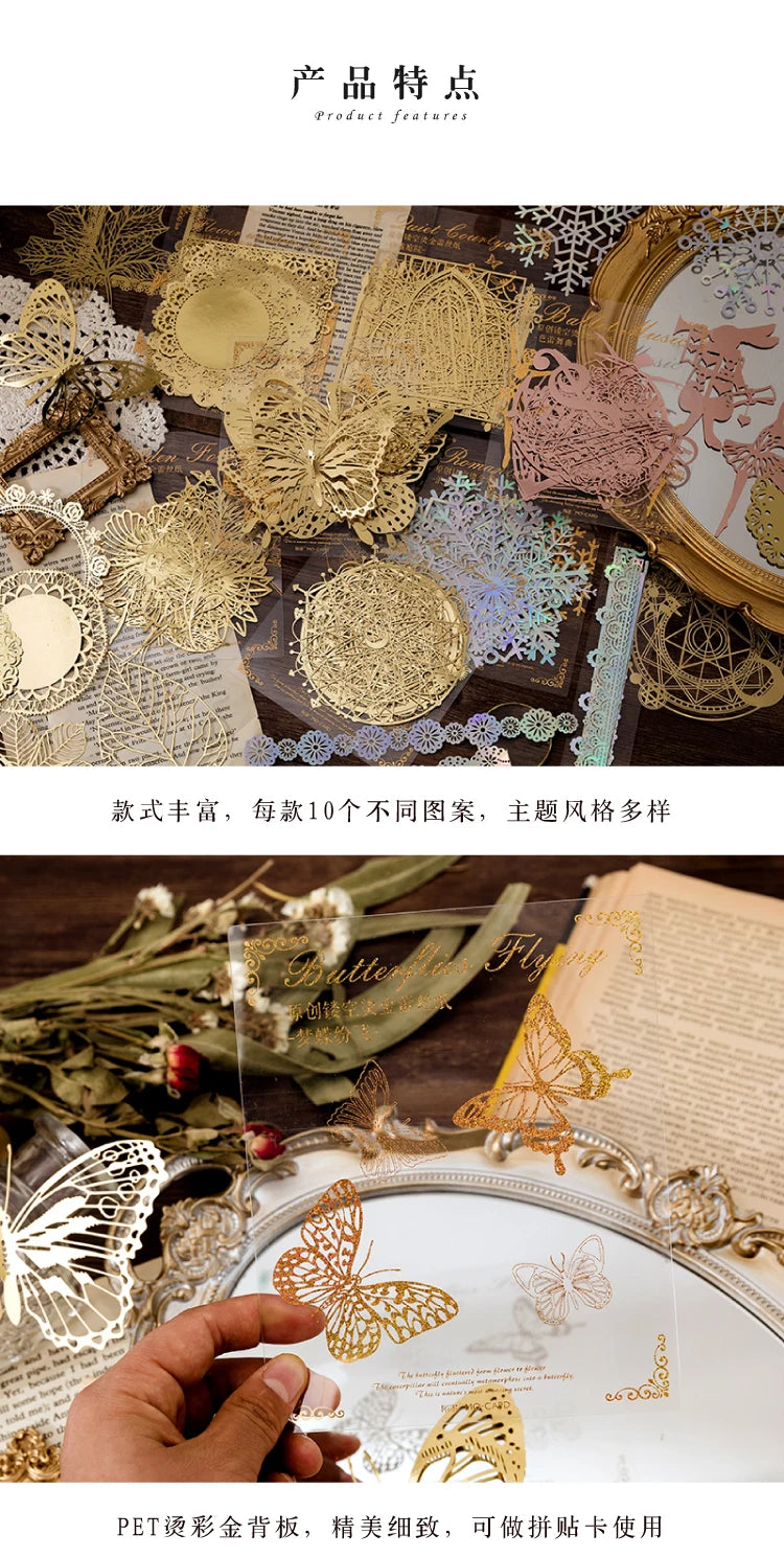 10 pcs Diy Scrapbooking paper Bronzing Lace Decoration paper Hollow Card Collage material lomo cards DIY hand made craft paper