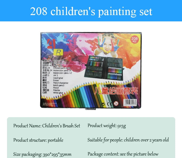 Art Painting Set 145/150/168/208 PCS Water Color Pen Crayon Oil Pastel Colored Pencil Drawing Stationery Gift Kit For Children