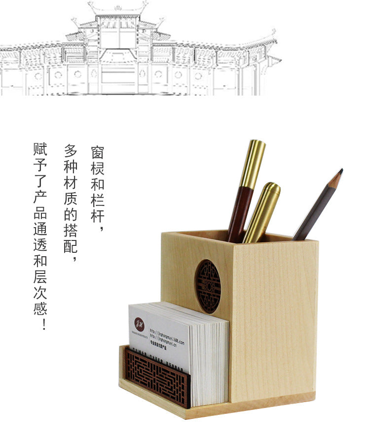 2022 Desktop Finishing Box Wooden Office Stationery Storage Box Pen Holder Creative Combination Multi-function Pen Holder