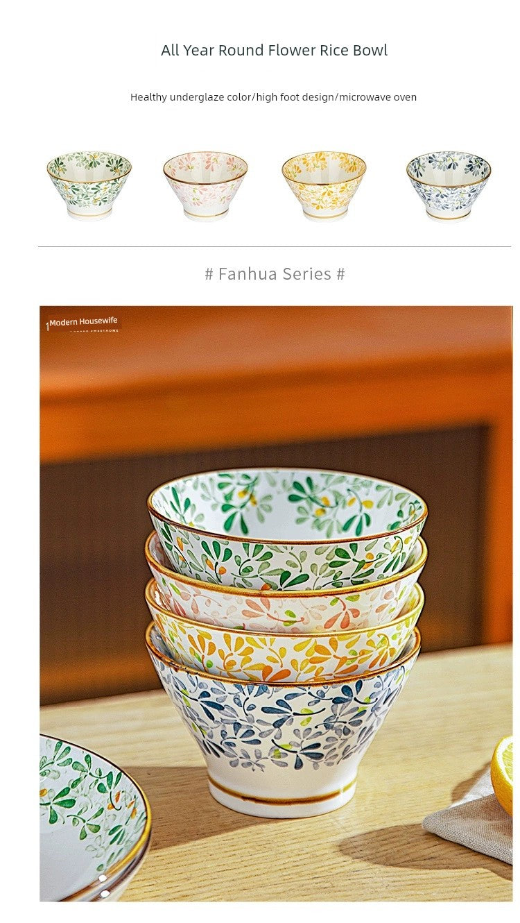 Modern Housewife Japanese Style All Year Round Flowers Ceramic Bowl For Home Rain-Hat Shaped Bowl Especially Beautiful Rice Bowl for Personal Use