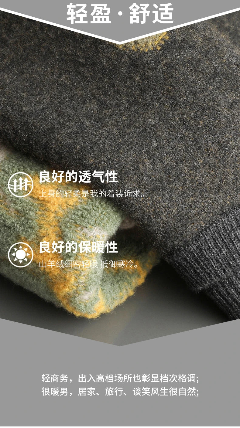 Autumn and Winter New 100% Merino Wool Men's Cashmere Sweater Round Neck Pullover  Knitted Casual Fashion Retro Top