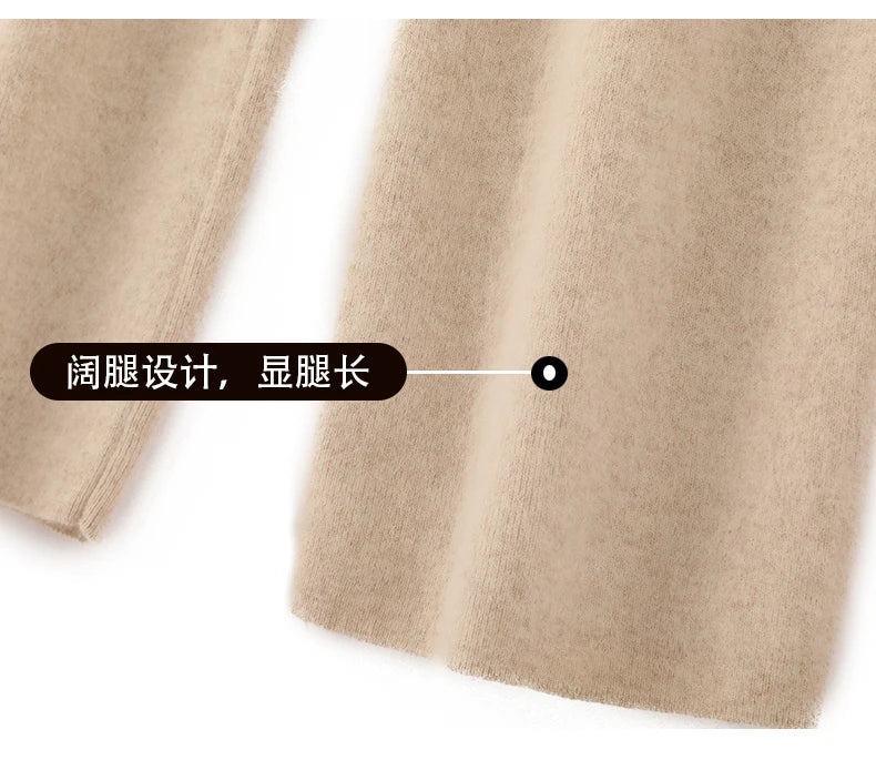 2024 Autumn/Winter New Mink Cashmere Wide Leg Pants for Women, Thickened, Warm, Loose, High Waist Strap up Vertical Casual Pants