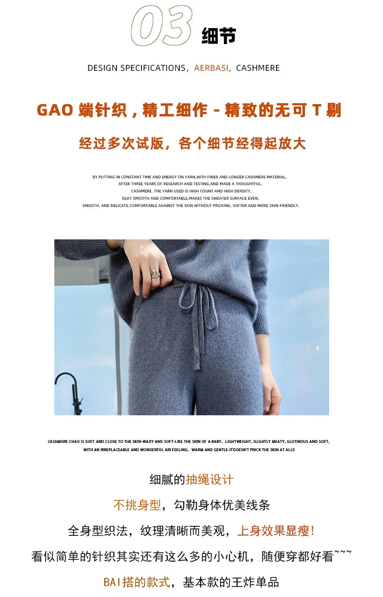 2024 Autumn/Winter New Mink Cashmere Wide Leg Pants for Women, Thickened, Warm, Loose, High Waist Strap up Vertical Casual Pants