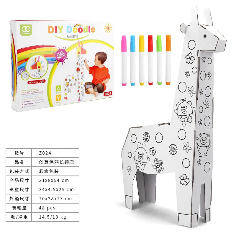 3D DIY handmade cardboard, creative cardboard, animals, graffiti, kindergarten models, cardboard toys, coloring, lions,