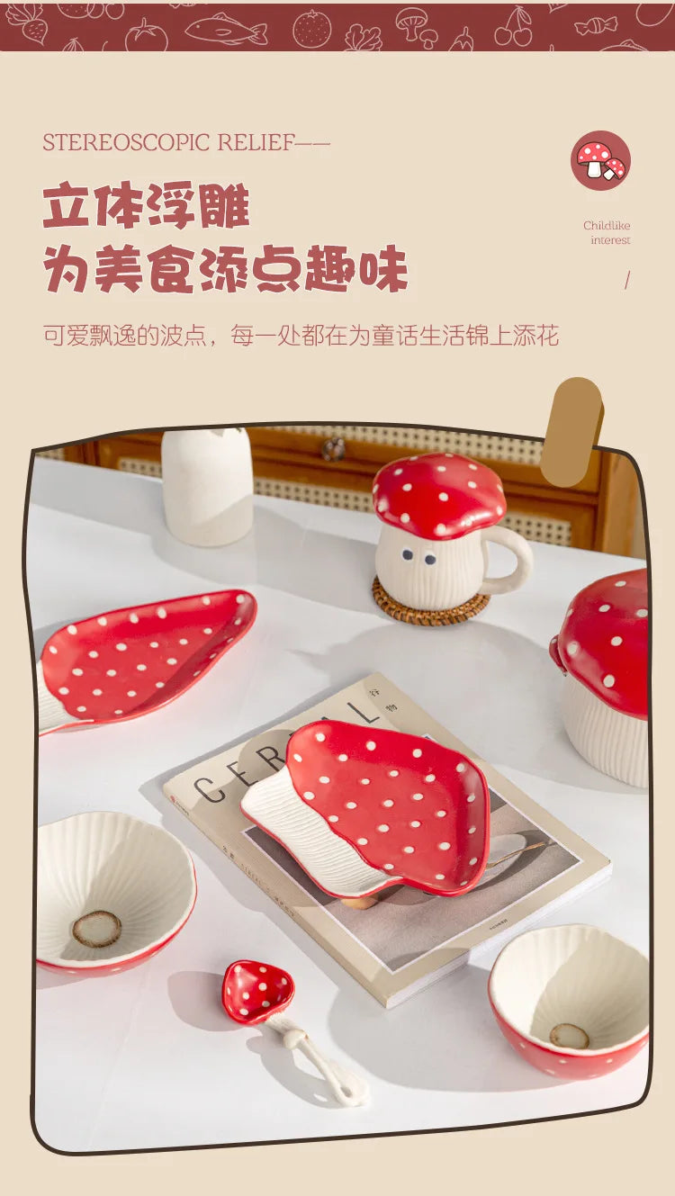 Cute Creative Plate Ceramic Mushroom Shape Restaurant Homehold Vegetable Fruit Cake Bread Dessert Plates Kitchen Supplies