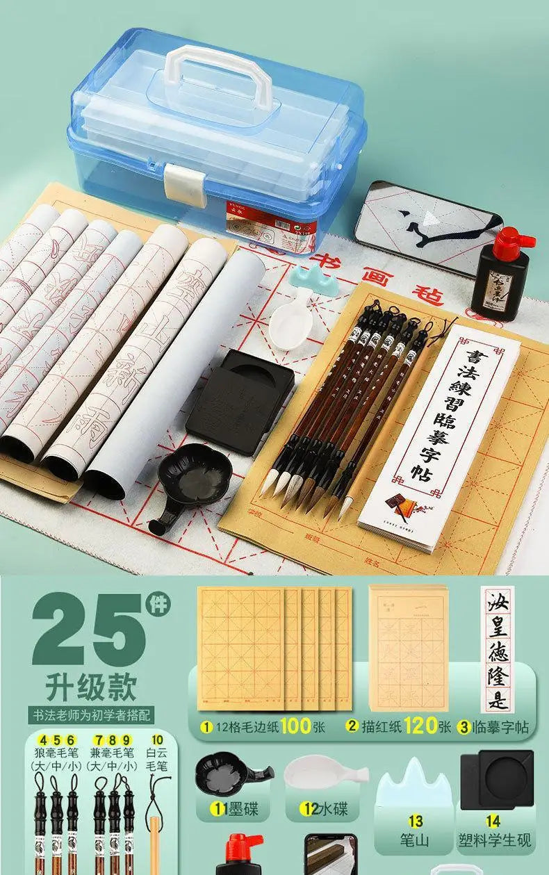 Beginners Practice Writing With the Four Treasures Set of Calligraphy in the Study Room