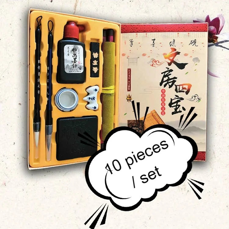 10 Pcs Set The scholar'S Four Jewels' Brush Copybook Writing Calligraphy Ink Paper Chinese And Painting Kids' Gifts