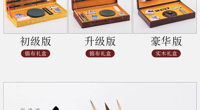 Writing Brush Ink Stick Felt, Water Writing Cloth, Ink Stone, Seal, Copybook Chinese Calligraphy Practice Stationery Writing Set