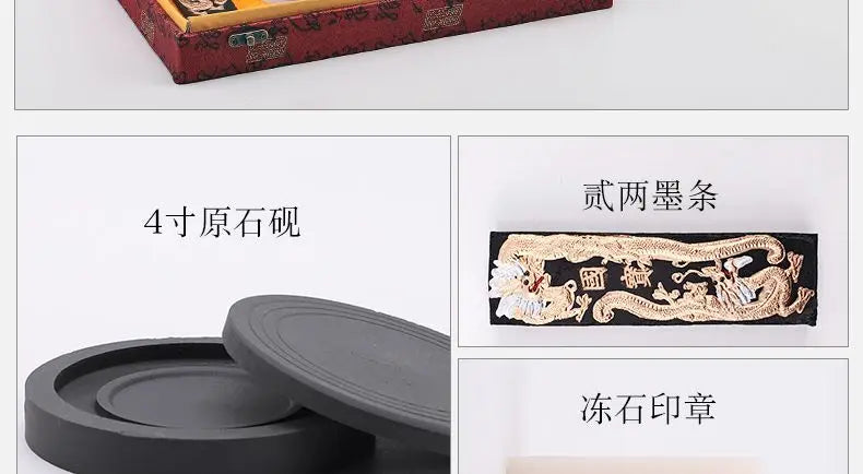 Writing Brush Ink Stick Felt, Water Writing Cloth, Ink Stone, Seal, Copybook Chinese Calligraphy Practice Stationery Writing Set