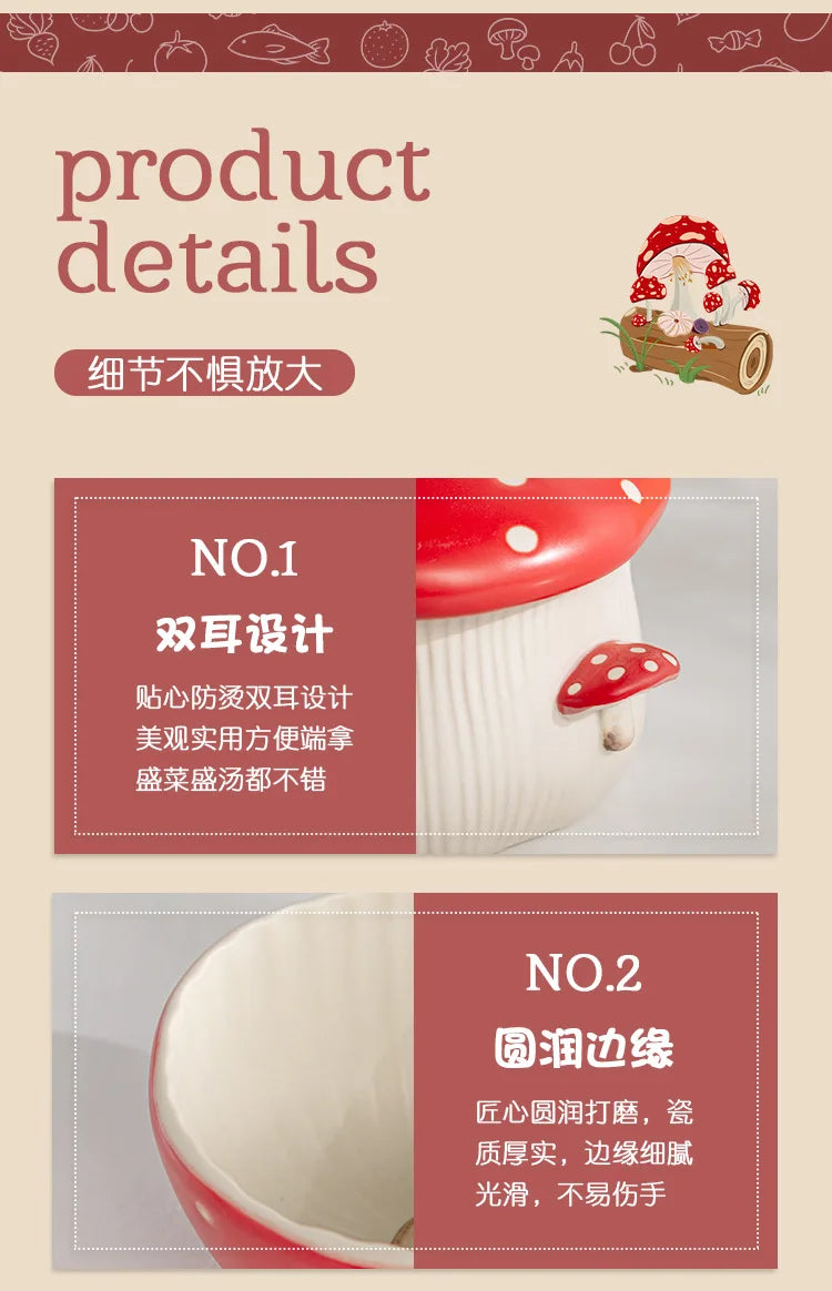 Cute Creative Plate Ceramic Mushroom Shape Restaurant Homehold Vegetable Fruit Cake Bread Dessert Plates Kitchen Supplies