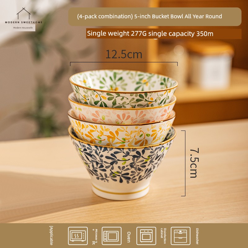 Modern Housewife Japanese Style All Year Round Flowers Ceramic Bowl For Home Rain-Hat Shaped Bowl Especially Beautiful Rice Bowl for Personal Use