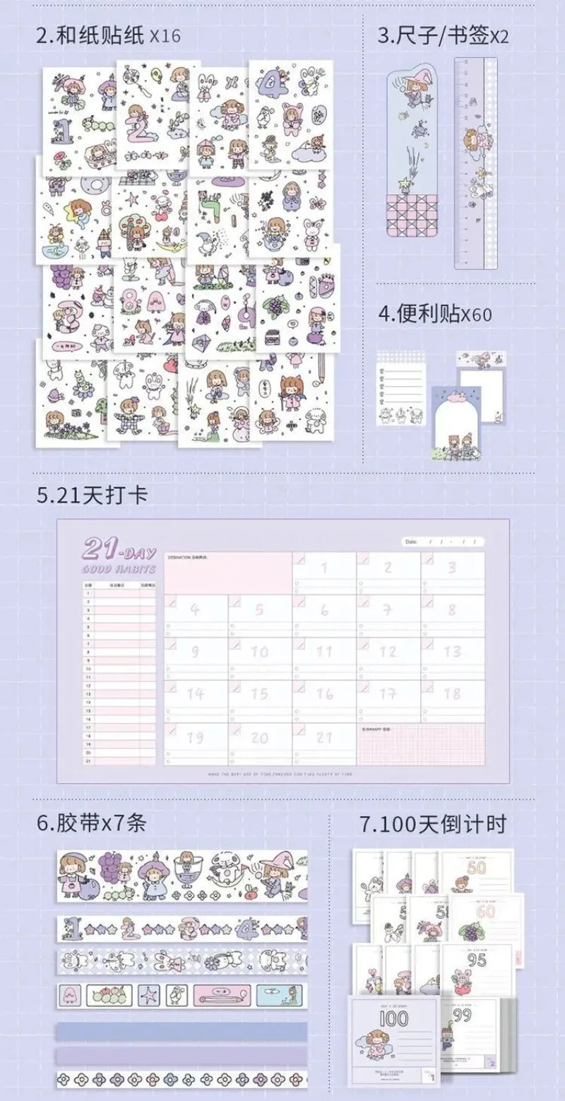 Kawaii Notebook Box Set Notepads Stationery Cute Purple Pink Diary Budget Book Journal and Washi Tape Gift School Supplies