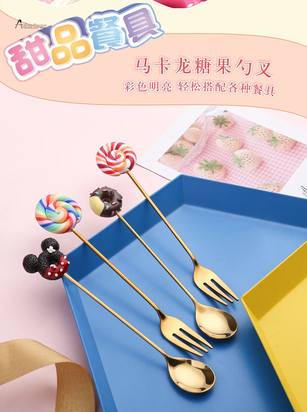 Stainless Steel Spoon Fork Cute Version Rainbow Lollipop Donut Macaron Dessert Spoons Fruit Forks Kids Set Kitchen Accessories