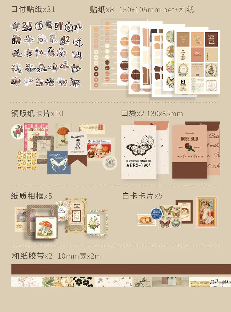 Yoofun 155pcs/box Scrapbooking Collage Junk Journal Decoration Gift Box Includes Tape Sticker Mateiral Paper Card Memo Bag