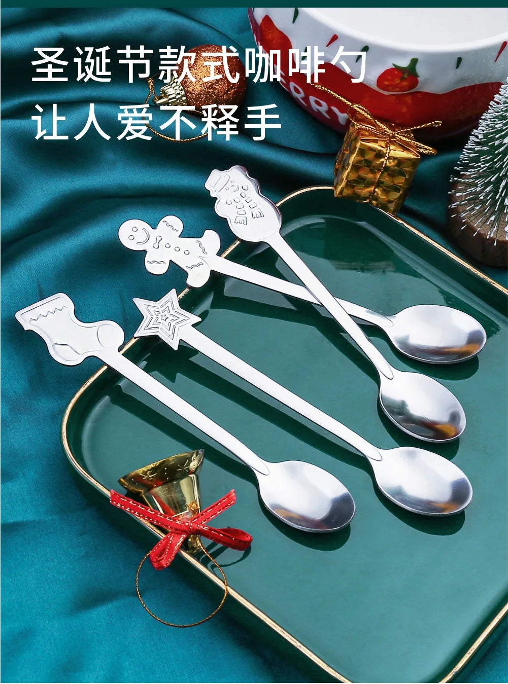 Christmas Gifts Coffee Spoons Stainless Steel Nordic style Dessert Spoon Tableware Kitchen Accessories New Year Gift Decorations