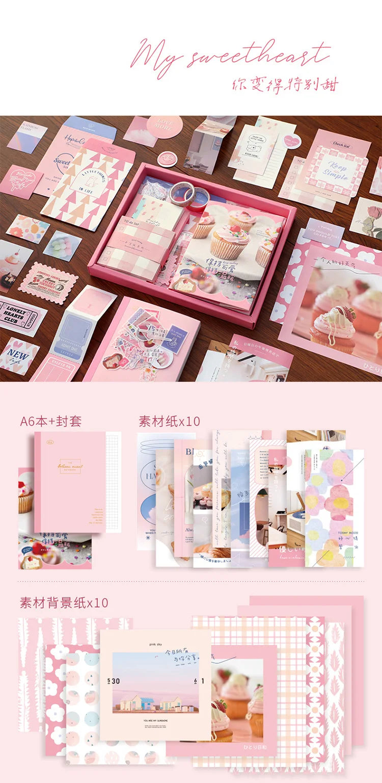 Yoofun 155pcs/box Scrapbooking Collage Junk Journal Decoration Gift Box Includes Tape Sticker Mateiral Paper Card Memo Bag