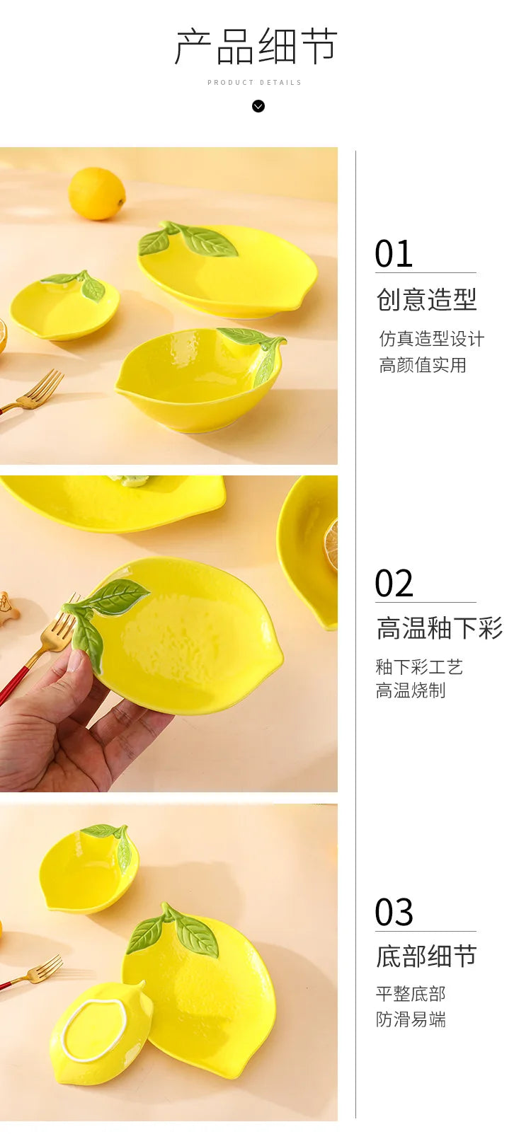 Creative Cartoon Lemon Shaped Ceramic Salad Bowl Soup Bowl Family Fruit Snack Plate Kitchen Utensils Accessories