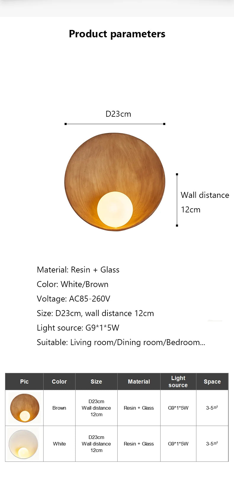 Chinese Style White Brown Shell Wall Lamp Japanese Creative LED Lighting Homestay Bedroom Corridor Resin Wall-mounted Sconces