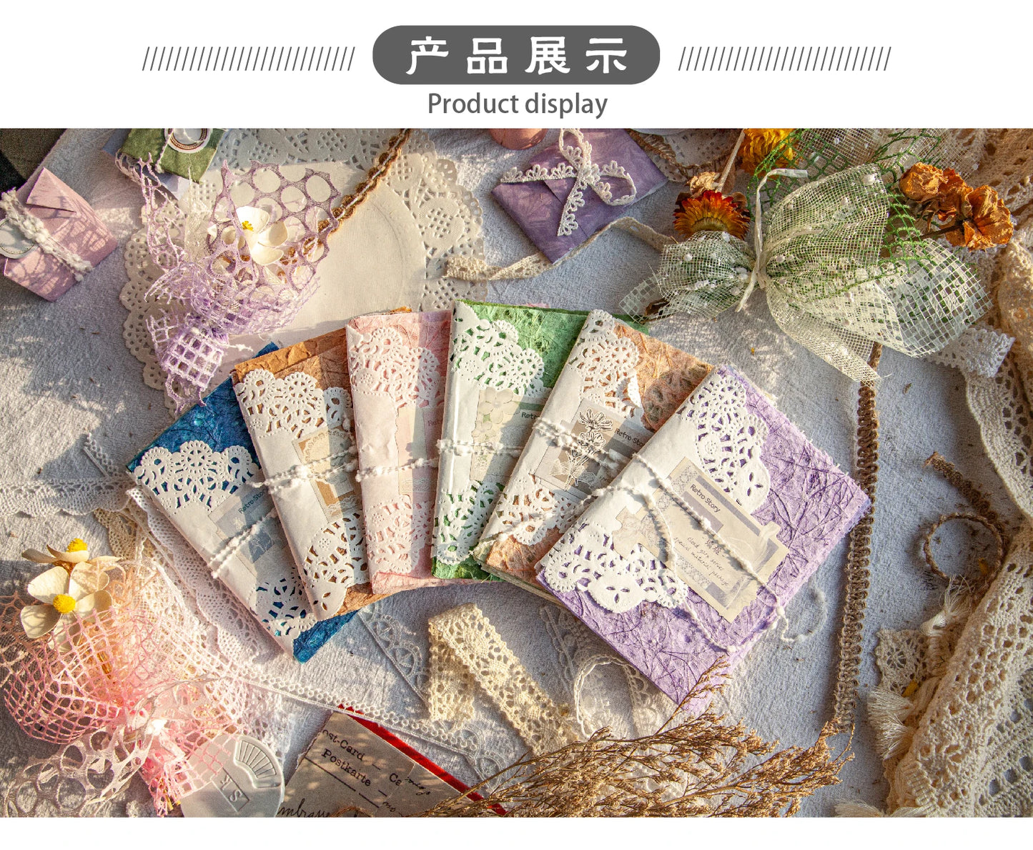 16pcs Vintage Mixed Materials Lace paper Scrapbook Materials DIY Photo Album Collage Journal Creative Stationery Material paper