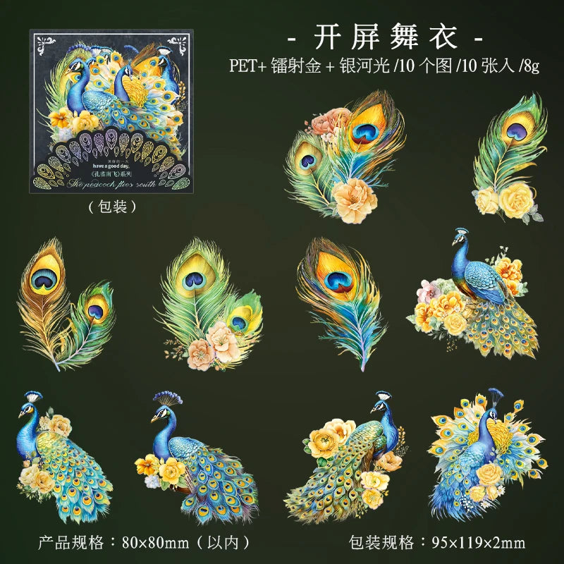 10 pcs Peacock theme Stickers pack Stick Labels Decorative Scrapbooking hand made Diy Diary Album Craft Supplies