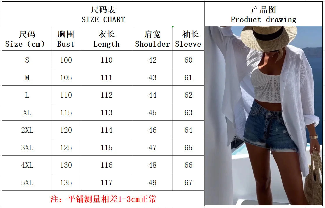 2024 Spring Summer Casual Sequin Eye Shirt Dresses Women Fashiona Beach Style Loose Button Sun Protection Shirt Dress