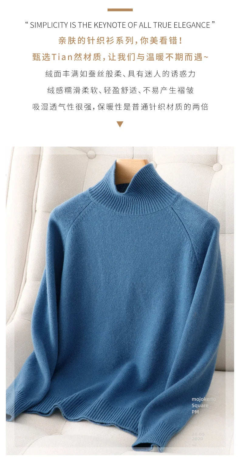 Fashion Basic Autumn Winter  Merino Wool Sweater Mock Neck Cashmere Pullover  Solid Color Soft Long Sleeve Clothing Tops