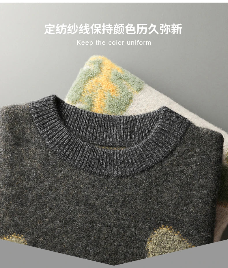 Autumn and Winter New 100% Merino Wool Men's Cashmere Sweater Round Neck Pullover  Knitted Casual Fashion Retro Top