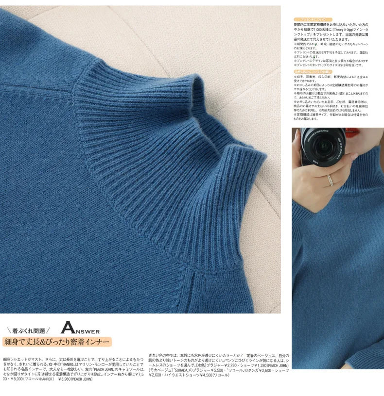 Fashion Basic Autumn Winter  Merino Wool Sweater Mock Neck Cashmere Pullover  Solid Color Soft Long Sleeve Clothing Tops