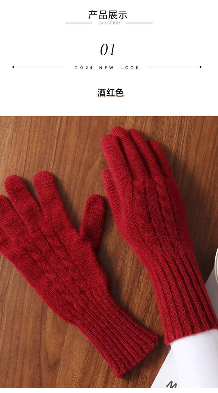 Women Wool Cashmere Gloves Cable Knit Touchscreen Finger Hole Winter Autumn Warm Wrist Length Classic Gloves Female Mitten