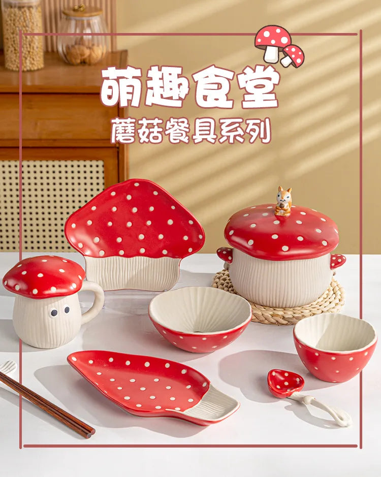 Cute Creative Plate Ceramic Mushroom Shape Restaurant Homehold Vegetable Fruit Cake Bread Dessert Plates Kitchen Supplies