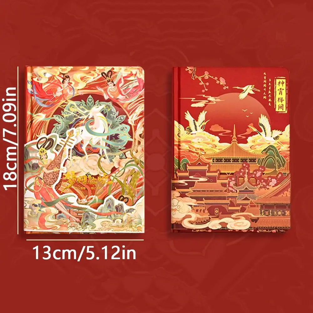 Antiquities Chinese Style Notebook Notepad Beautiful Colorful Page Scrapbook Writing Journal Handbook Students