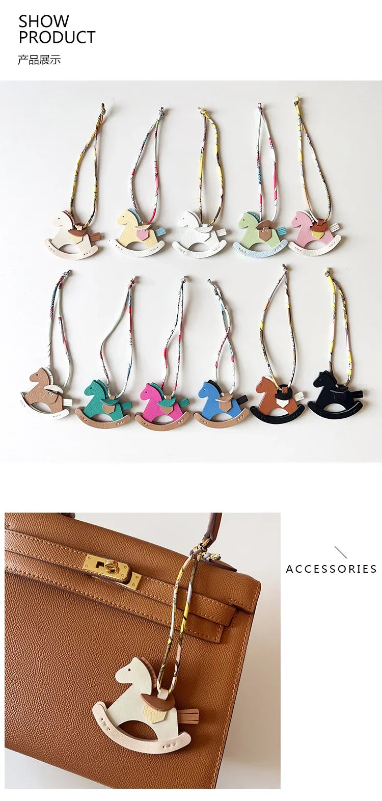 New Design Leather Rocking Horse Pendant Phone Charms Colorful Luxury Girl Woman Bag Keychains Lanyard for Keys Smartphone Strap