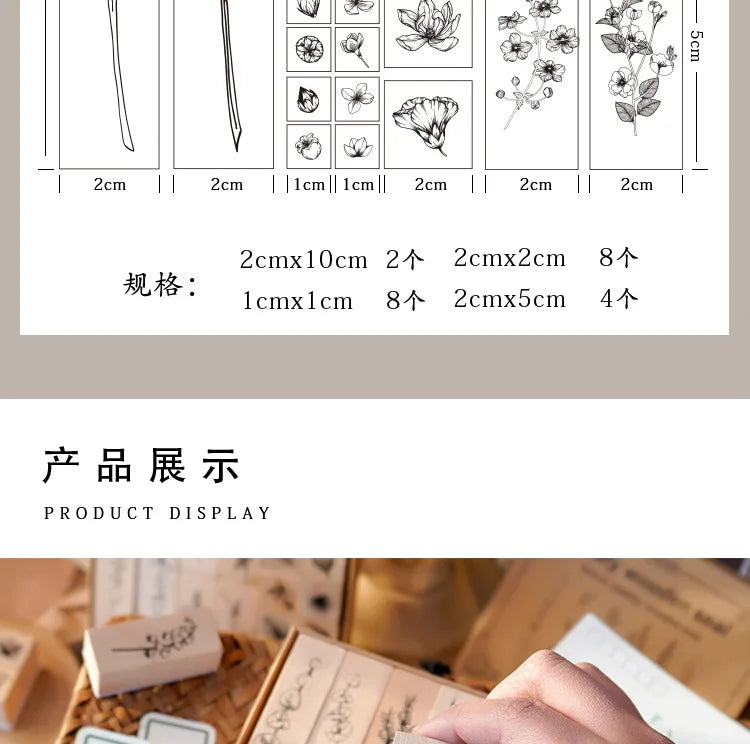 Yoofun 30pcs/set Natural Plants Leaf Flower Wooden Stamp Set Collage Junk Journal Scrapbooking Card Making Standard Stamps