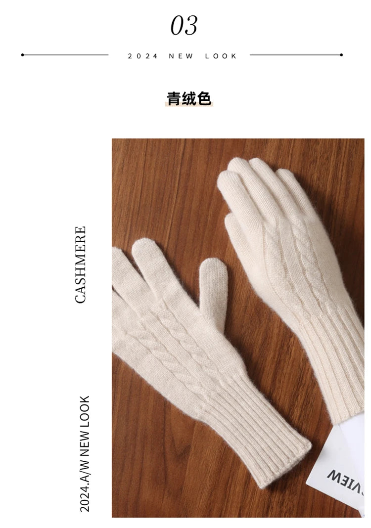 Women Wool Cashmere Gloves Cable Knit Touchscreen Finger Hole Winter Autumn Warm Wrist Length Classic Gloves Female Mitten