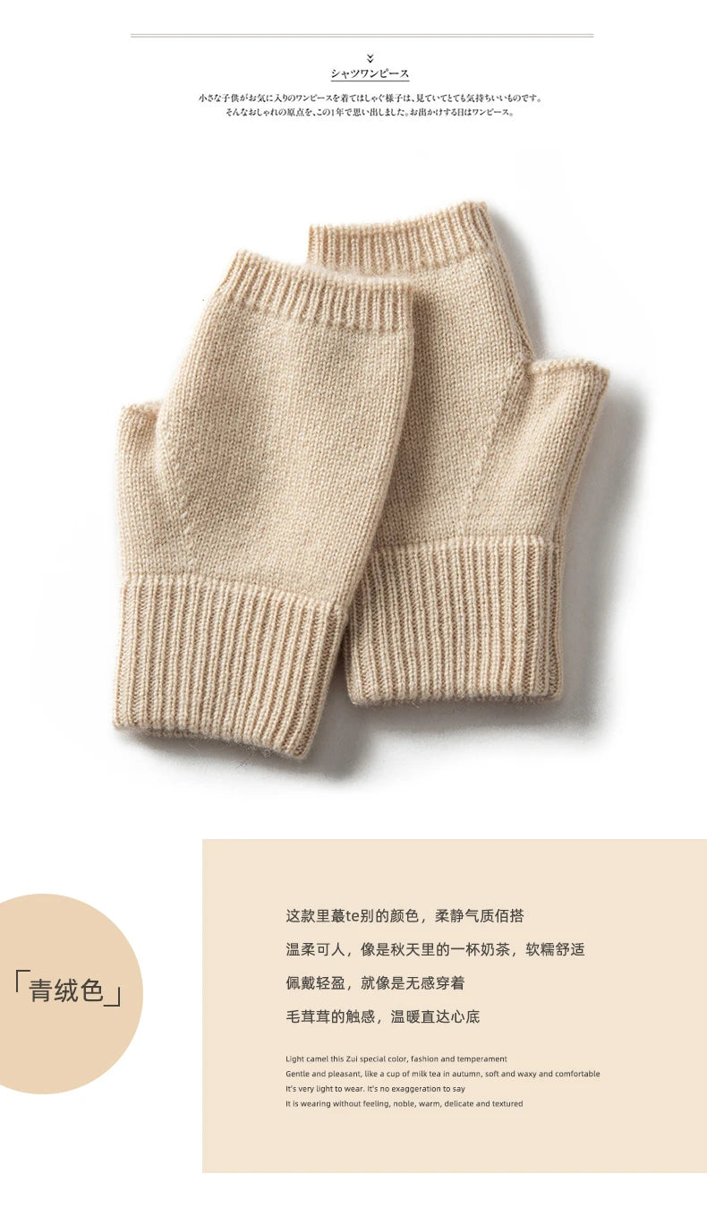 2024 Winter Women 100% Cashmere Mitts 15cm Knitted Fingerless Gloves Y2k Thermal Gloves Semi Finger Lengthen Mittens Arm Warmers