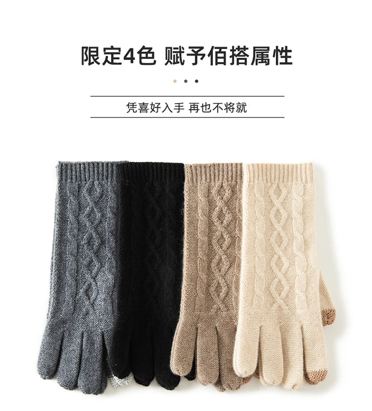 100% Real Cashmere Knitted Gloves Touchscreen Finger Women Autumn Winter Thick Cable Warm Wrist Length Classic Female Mitten