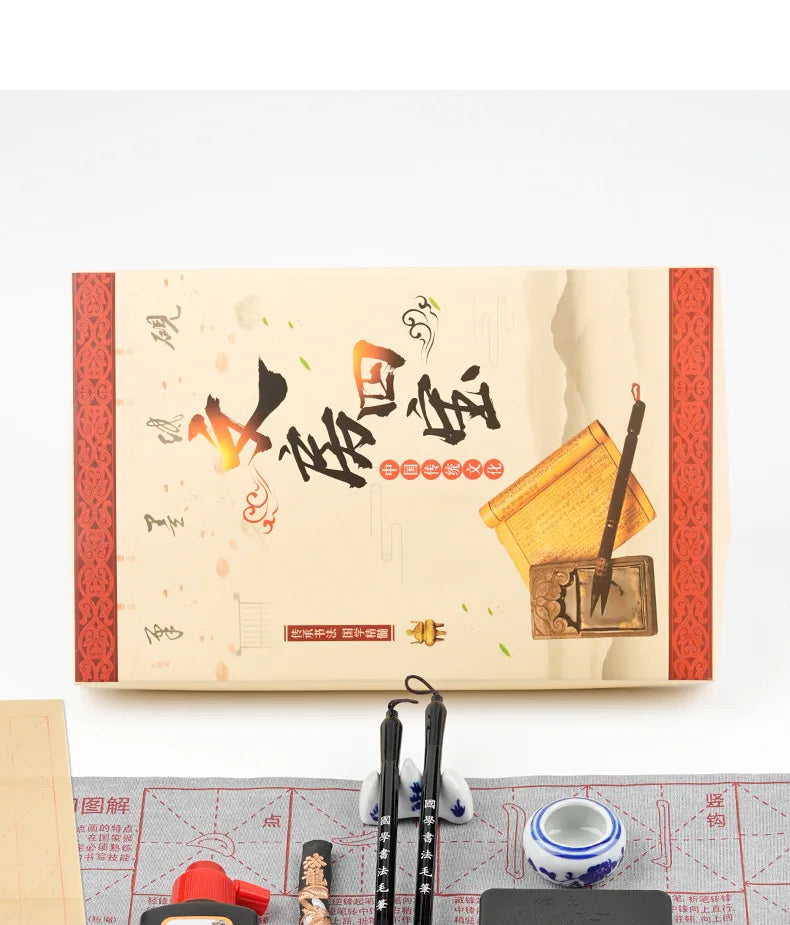 Beginner's 10 Piece Set of Brush Calligraphy Stickers  Water Writing Cloth Set  Calligraphy Pen Ink Paper Inkstone Gift Box