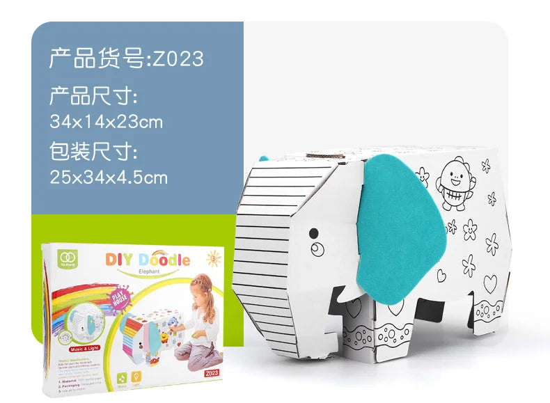 3D DIY handmade cardboard, creative cardboard, animals, graffiti, kindergarten models, cardboard toys, coloring, lions,