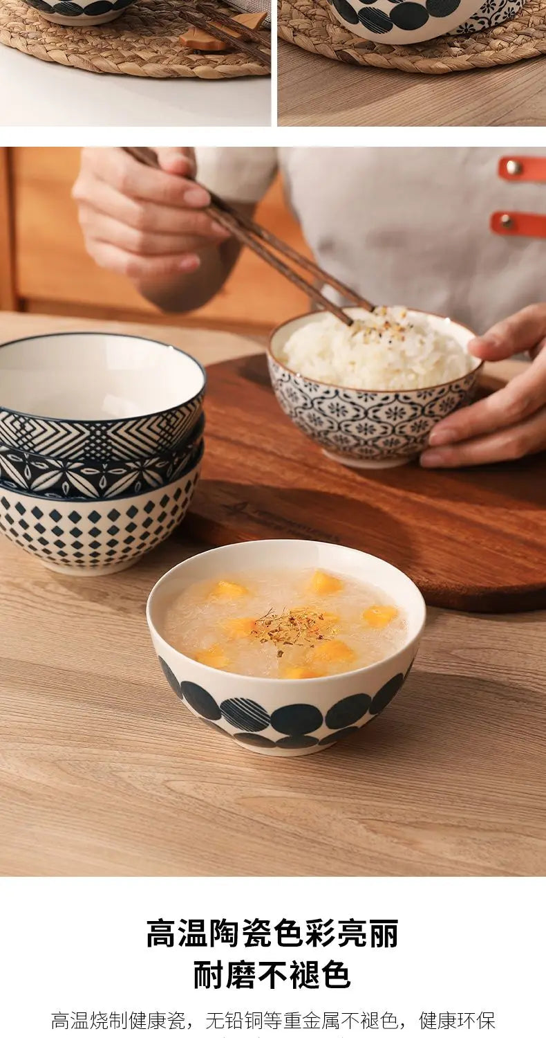 Japanese Style Ceramic Rice Bowl Set Family Dinner Soup Good-Looking Set Gift Box Rice Bowl Creative Retro Small Bowl