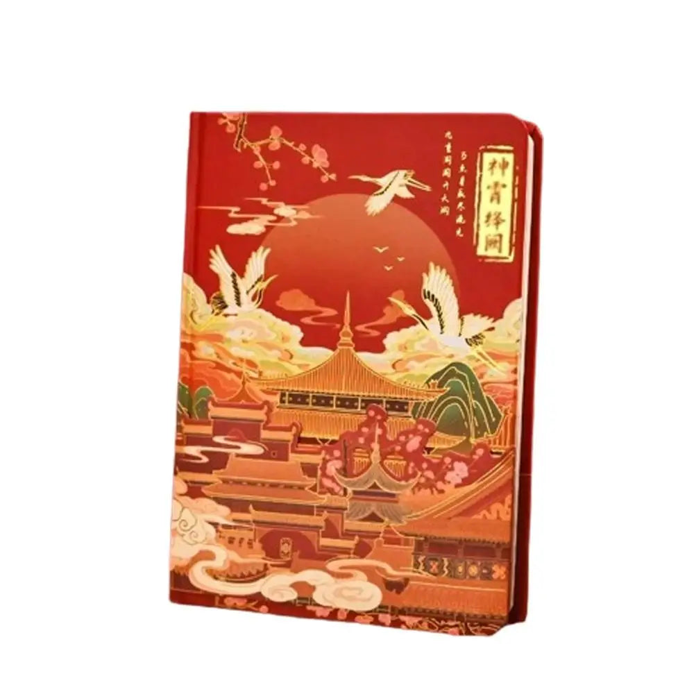 Antiquities Chinese Style Notebook Notepad Beautiful Colorful Page Scrapbook Writing Journal Handbook Students