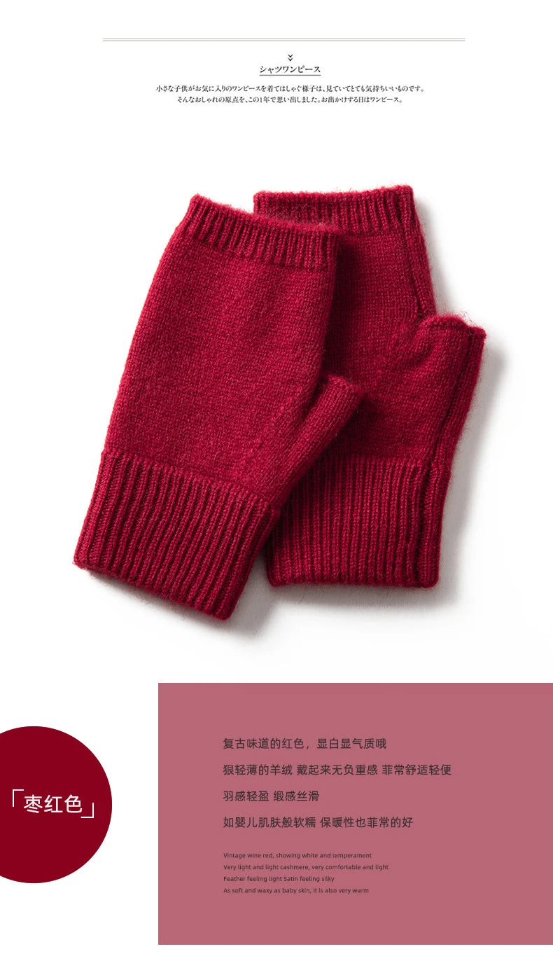 2024 Winter Women 100% Cashmere Mitts 15cm Knitted Fingerless Gloves Y2k Thermal Gloves Semi Finger Lengthen Mittens Arm Warmers