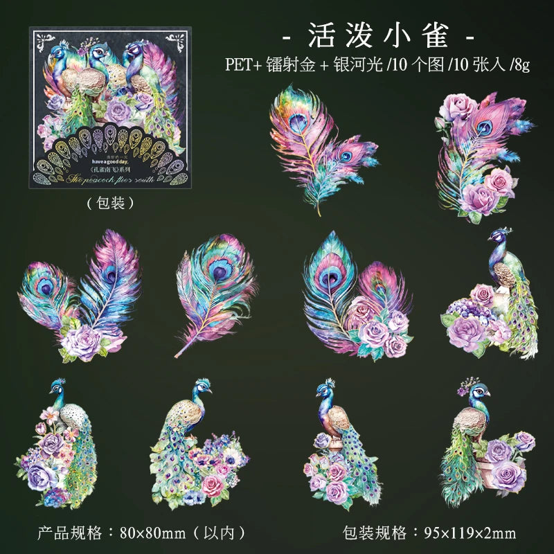 10 pcs Peacock theme Stickers pack Stick Labels Decorative Scrapbooking hand made Diy Diary Album Craft Supplies