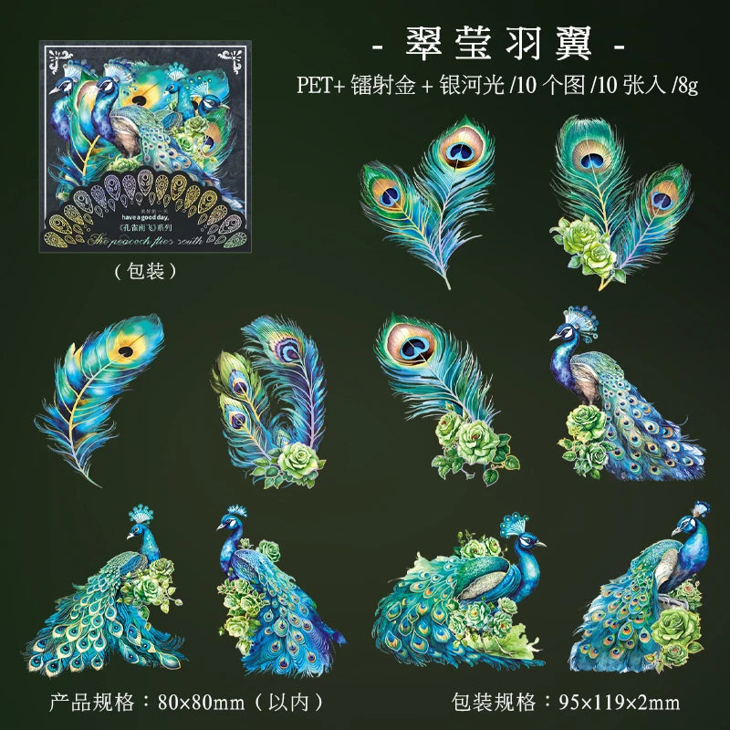 10 pcs Peacock theme Stickers pack Stick Labels Decorative Scrapbooking hand made Diy Diary Album Craft Supplies