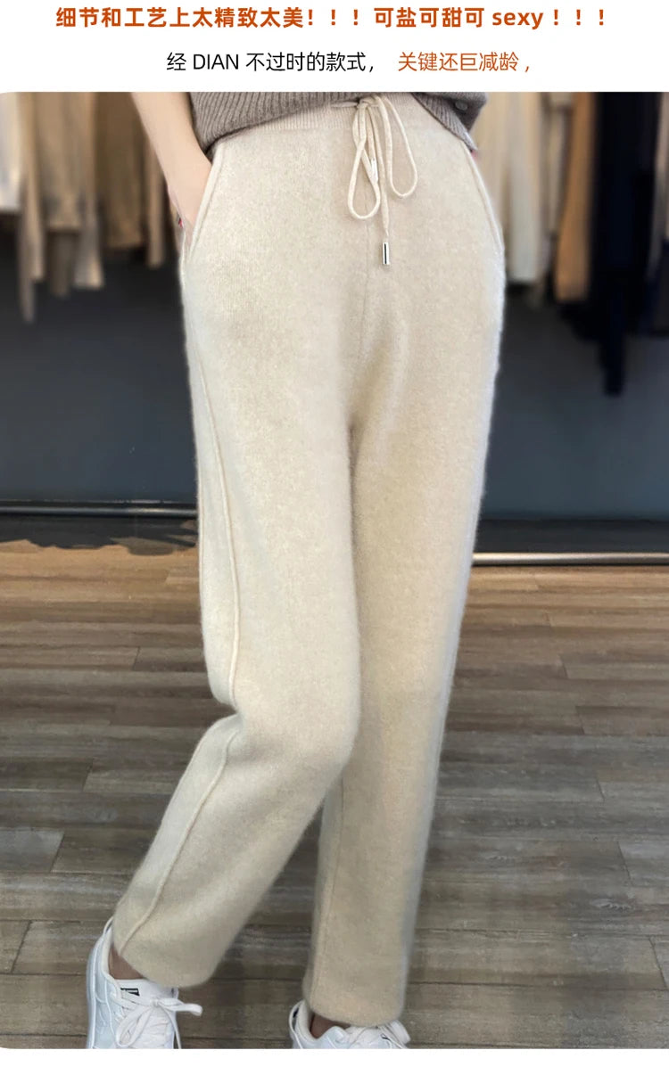 100% Merino wool cashmere women's knitted wool pants in autumn and winter new elastic waist fashion feet pants.